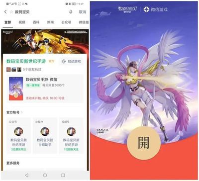 速领!分享多款微信红包封面,手慢无!